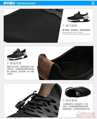 【AZZ2017秋季新款男式运动风休闲鞋透气网面鞋批发慢跑时尚潮鞋JHL-1730】泉州台商投资区妍晨鞋厂 - 产品库