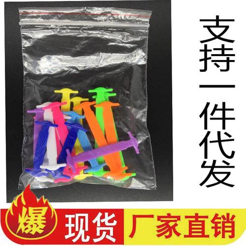 产品名称:懒人硅胶鞋带 规